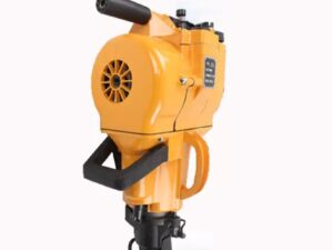 Portable Rock Drilling